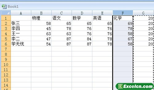 批处理数据
