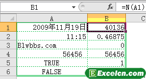 excel n函数