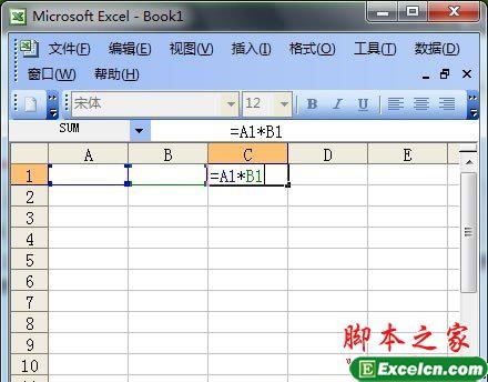 手把手教你用“Excel表格自动求积公式” 三联