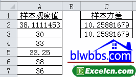 excel var函数