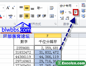 千位分隔符