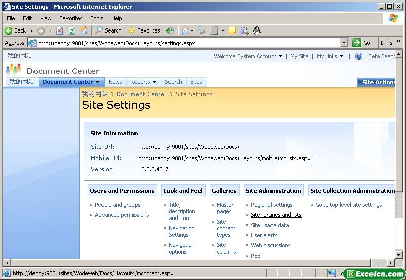 一步一步SharePoint 2007之四十六:实现Excel Service(1)――创建Excel文档列表