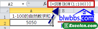 row函数应用