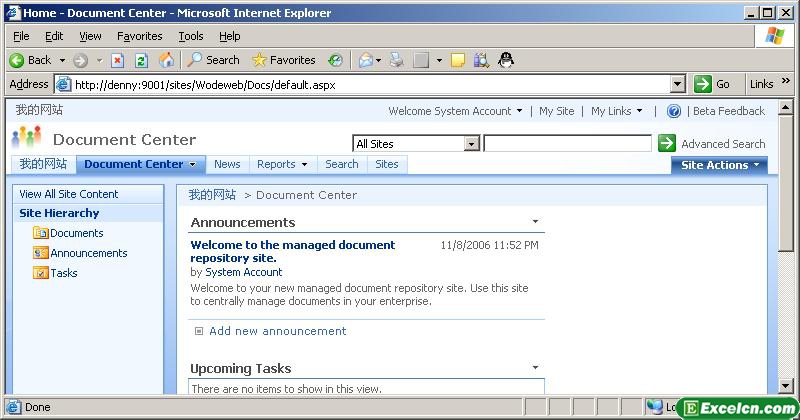 一步一步SharePoint 2007之四十六:实现Excel Service(1)――创建Excel文档列表