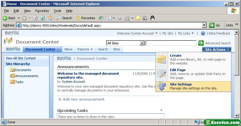 一步一步SharePoint 2007之四十六:实现Excel Service(1)――创建Excel文档列表