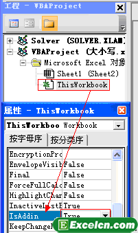 excel取消隐藏
