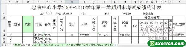 点击放大此图片