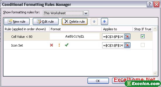 Excel 2007新知:技巧2_如何仅在部分单元格中设置图标