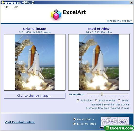 用Excel绘制世界名画