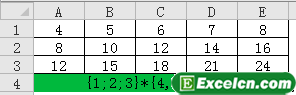 一维数组３