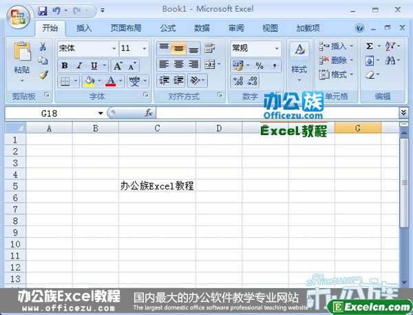 默认的网格线是灰色的