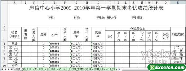 点击放大此图片