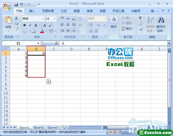 在A1:A6输入数字,在B1输入6