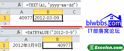 datevalue函数