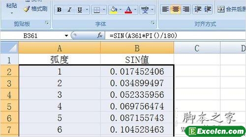 将数据框选绘制曲线图