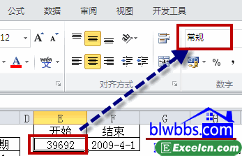 excel日期格式