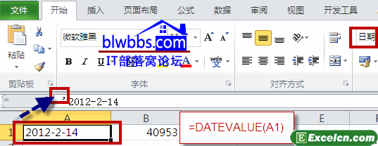 excel datevalue
