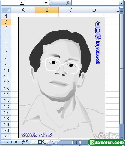 用Excel绘制世界名画