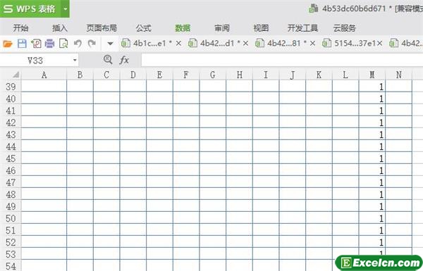 excel成绩自动统计表模板